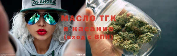 бошки Богданович